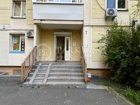 коммерческая по адресу Юлии Здановской ул. (Ломоносова), 83-А