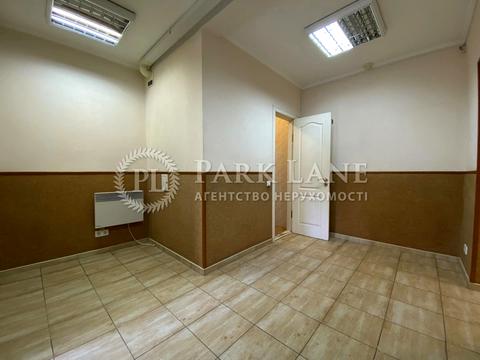 коммерческая по адресу Юлии Здановской ул. (Ломоносова), 83-А