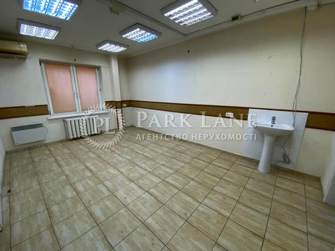 коммерческая по адресу Юлии Здановской ул. (Ломоносова), 83-А