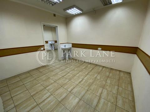 коммерческая по адресу Юлии Здановской ул. (Ломоносова), 83-А