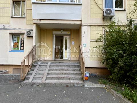 коммерческая по адресу Юлии Здановской ул. (Ломоносова), 83-А