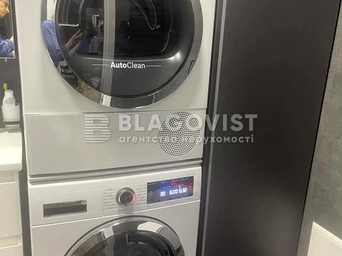 квартира за адресою Білоруська вул., 3