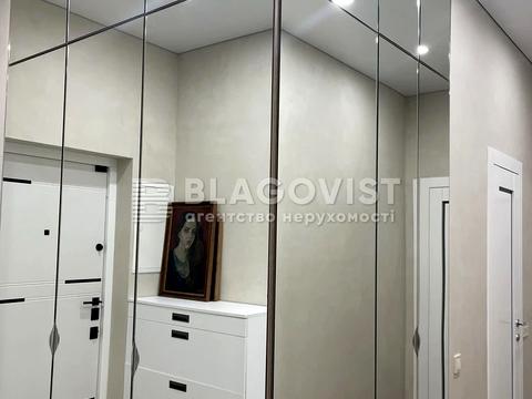 квартира за адресою Білоруська вул., 3