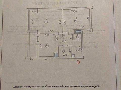 квартира за адресою Юрія Пасхаліна вул. (Ілліча), 17