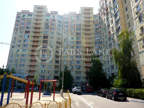 комерційна за адресою Юлії Здановської вул. (Ломоносова), 83-А