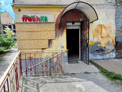 комерційна за адресою Хорватська вул., 12