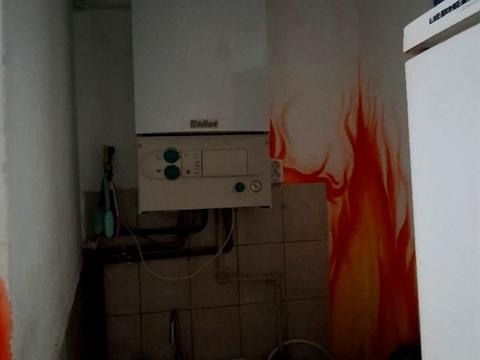 комерційна за адресою Хорватська вул., 12