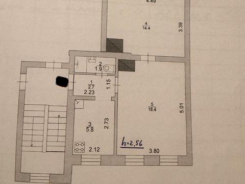 квартира по адресу Перемишльська, 13