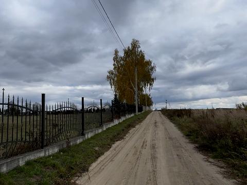 ділянка за адресою 