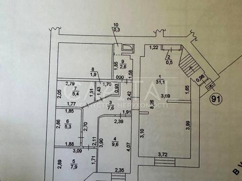 комерційна за адресою Новгород-Сіверська вул. (Новгородська), 3