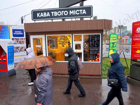 коммерческая по адресу Тракторостроителей просп., 59/56