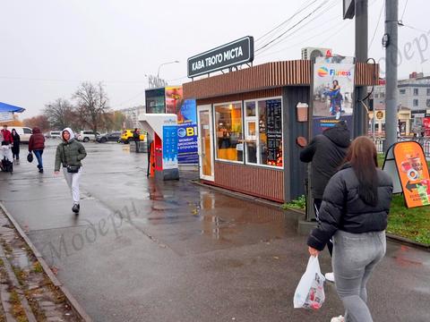 коммерческая по адресу Тракторостроителей просп., 59/56