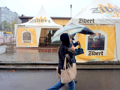 коммерческая по адресу Тракторостроителей просп., 59/56