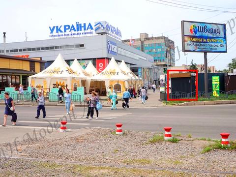 коммерческая по адресу Тракторостроителей просп., 59/56