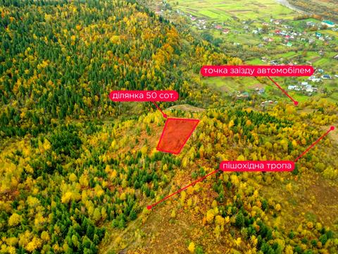 ділянка за адресою смт. Східниця, 