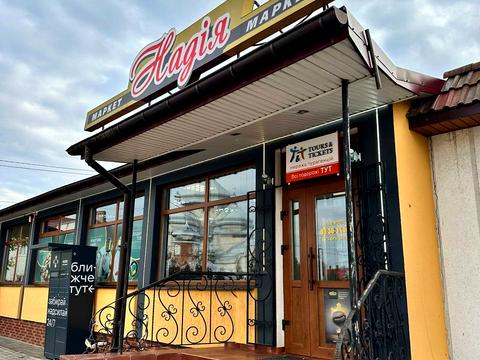 комерційна за адресою Мирона Тарнавського вул., 36