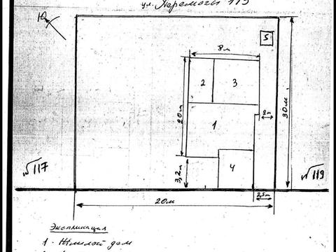 ділянка за адресою Дніпро, Набережна Перемоги вул., 113
