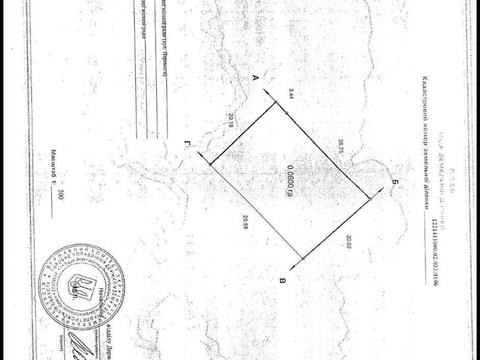 ділянка за адресою Дніпро, Набережна Перемоги вул., 113