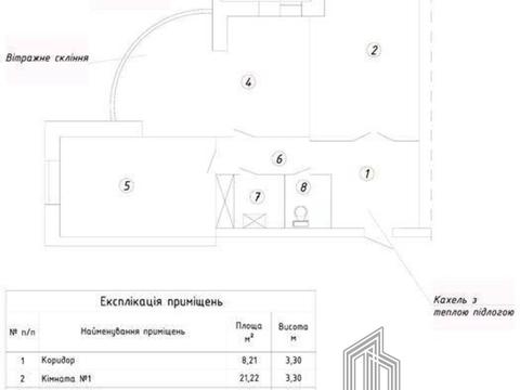 квартира по адресу Никольско-Слободская ул., 6-Б