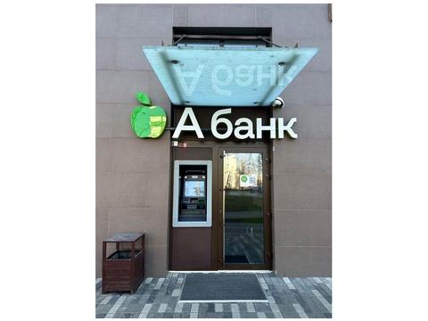 комерційна за адресою Європейського Союзу просп. (Правди), 45-А