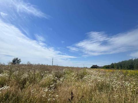 участок по адресу 