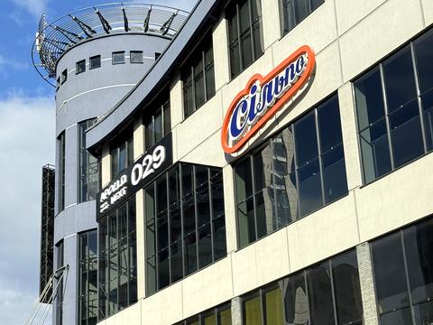 квартира по адресу Мокра ул. (Кудряшова), 8-Б