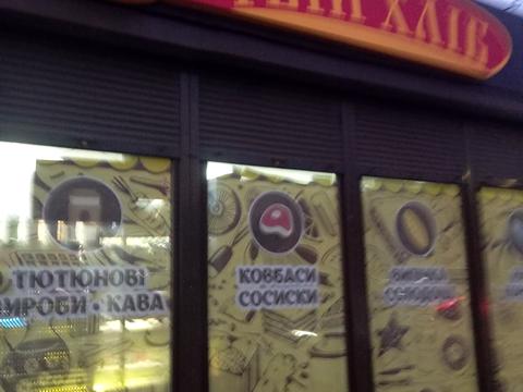 квартира по адресу Михайла Грушевського ул. (Котовського), 33