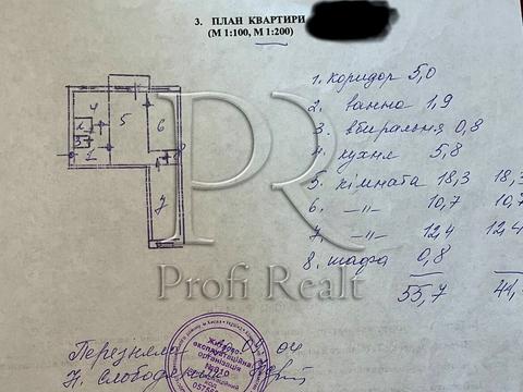 квартира за адресою Гетьмана Кирила Розумовського вул. (Миколи Краснова), 8