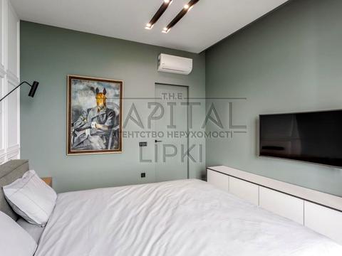 квартира по адресу Болсуновская ул. (Сергея Струтинского), 2