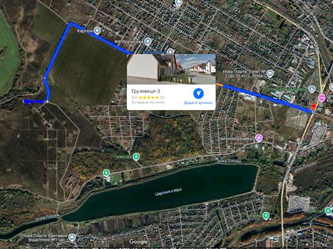 участок по адресу Затишна