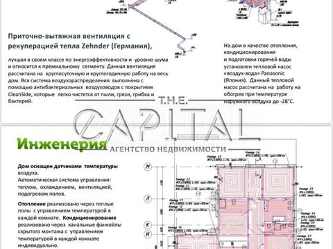 будинок за адресою Жовтнева