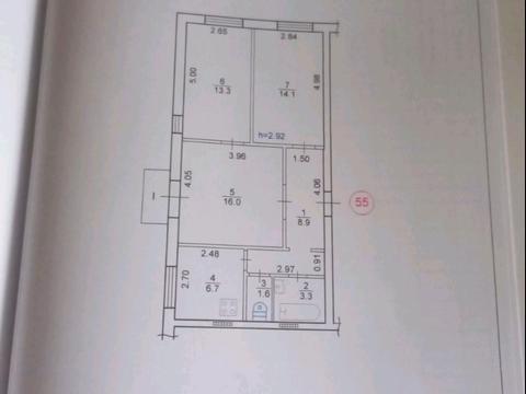 квартира по адресу Симферопольская ул., 3/2