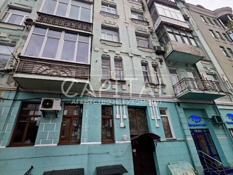 квартира за адресою Саксаганського вул., 103