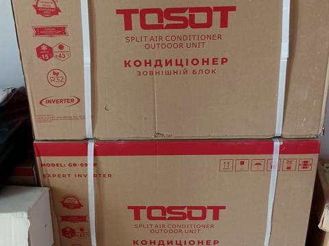 квартира за адресою Домобудівельна вул., 3