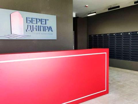 квартира за адресою Дніпровська набережна вул., 17-К