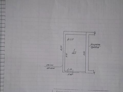 паркомісце за адресою Степана Бандери вул., 11