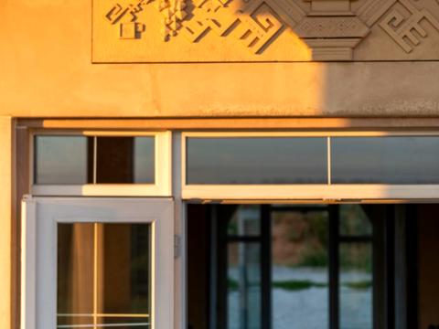 будинок за адресою Затишна, 18