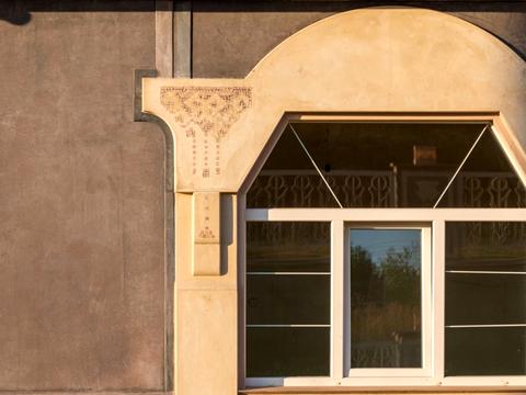 будинок за адресою Затишна, 18