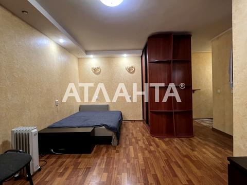 квартира за адресою Авіаконструктора Антонова вул., 4к1