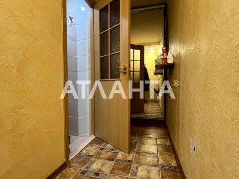 квартира за адресою Авіаконструктора Антонова вул., 4к1