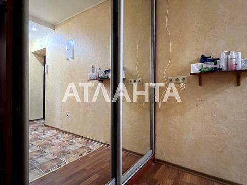 квартира за адресою Авіаконструктора Антонова вул., 4к1