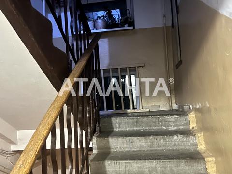 квартира за адресою Авіаконструктора Антонова вул., 4к1