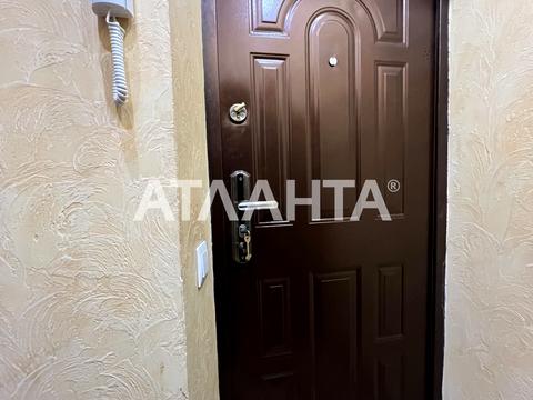 квартира за адресою Авіаконструктора Антонова вул., 4к1
