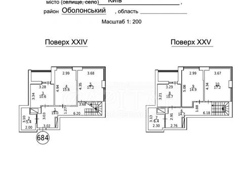 квартира по адресу Бережанская ул., 15