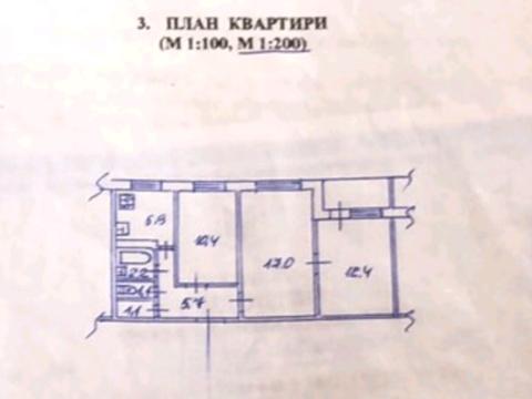 квартира за адресою Жмеринська вул., 16