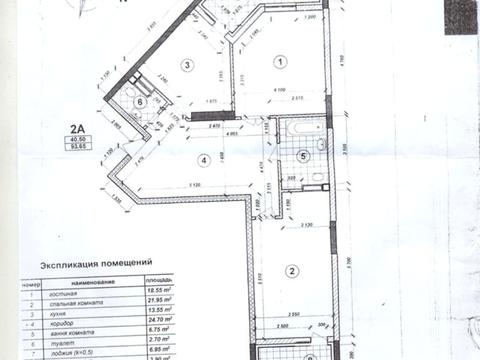 квартира по адресу Михаила Максимовича ул. (Трутенко Онуфрия), 3-Г