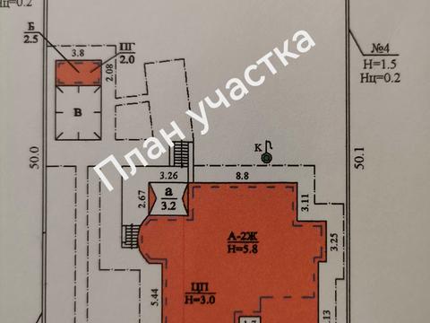 будинок за адресою Центральна вул., 39