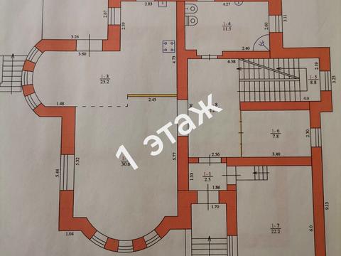 будинок за адресою Центральна вул., 39