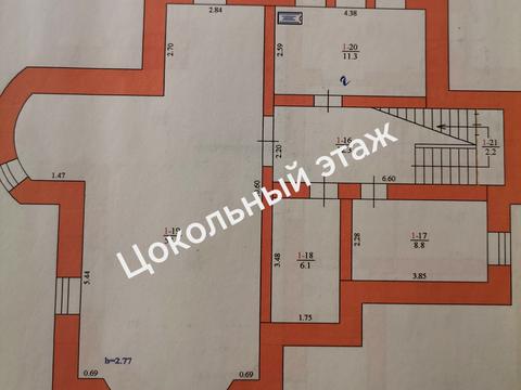 будинок за адресою Центральна вул., 39