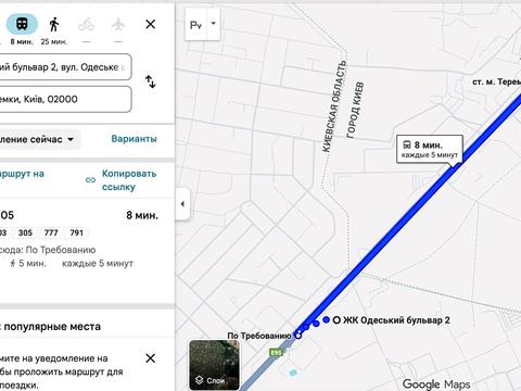 квартира по адресу Одеське шоссе, 16